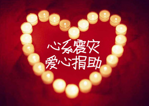 图片关键词 图片关键词