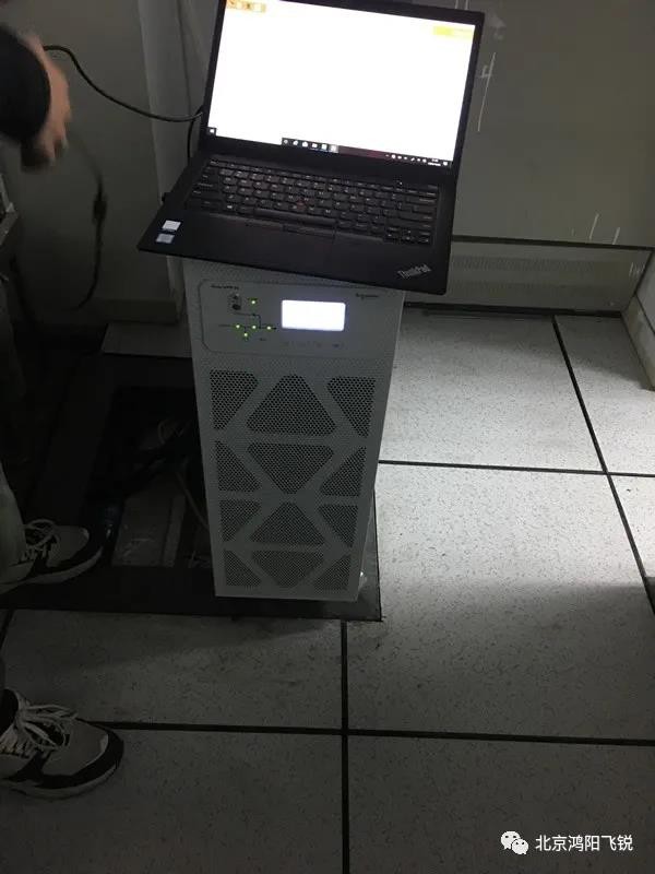 北京鸿阳飞锐科技