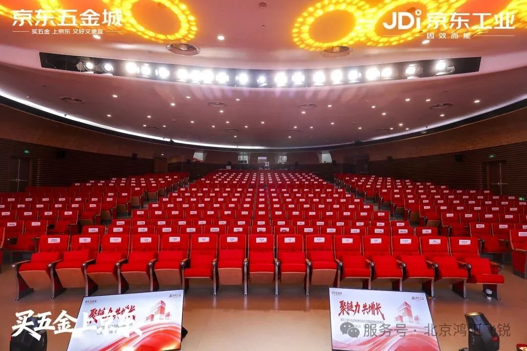 北京鸿阳飞锐科技