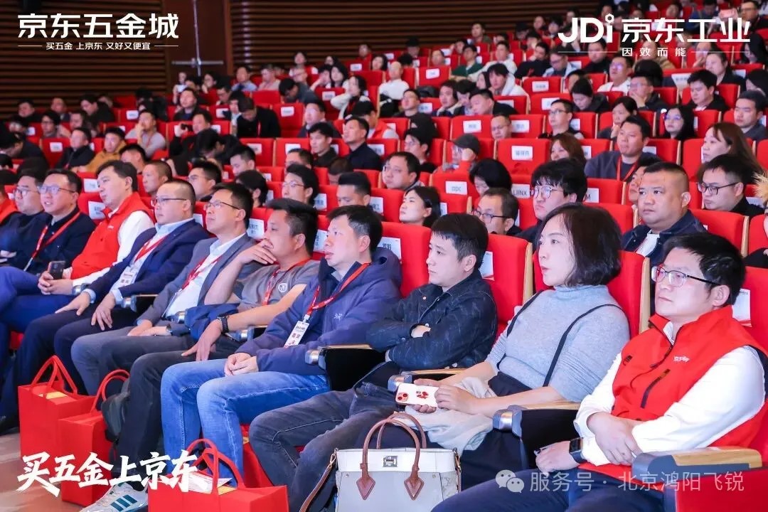 北京鸿阳飞锐科技