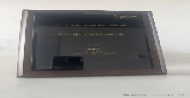 载誉前行，我司荣膺 2026 施耐德电气全国服务合作伙伴大会大奖